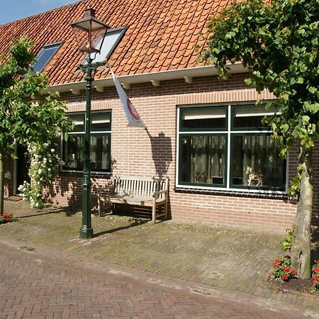 Appartement De Gouw Noordgouwe エクステリア 写真