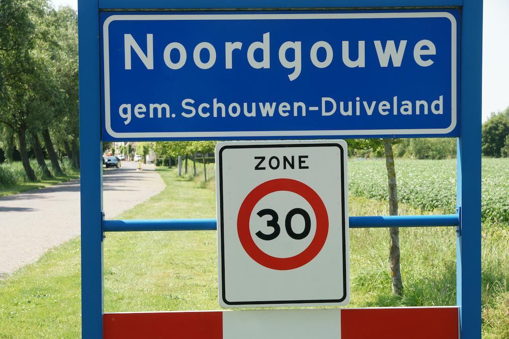 Appartement De Gouw Noordgouwe エクステリア 写真